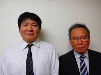 池端かなめ税理士事務所