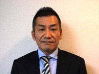 佐久間会計事務所